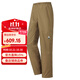 mont·bell 雷系列沖鋒褲男款戶(hù)外徒步登山防風(fēng)防水單層硬殼長(cháng)褲 1128637 BNSD沙土棕 XL
