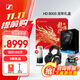 森海塞爾（Sennheiser） HD650/HD600/HD660S2/HD800S 經(jīng)典開(kāi)放式頭戴式HIFI發(fā)燒耳機 立體聲家庭影院 HD 800S（禮盒限定套裝） 顏色