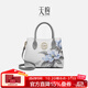 天煦真皮女包新款中年媽媽手提包時(shí)尚大容量品牌斜挎包生日禮物 灰色-送禮袋