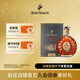 人頭馬（Remy Martin） XO優(yōu)質(zhì)香檳區干邑 新舊包裝 隨機發(fā)貨 700mL 1瓶