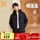 361°暖FUFU連帽羽絨服男冬季新款御寒防鉆絨保暖羽絨服運動(dòng)外套 【推薦】【男款】超級黑 3XL