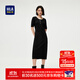 HLA海瀾之家短袖針織裙女25新純色簡(jiǎn)約連衣裙女裝夏季 黑色Y2 L 165/88A 建議115-130斤