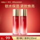 韓后（Hanhoo）紅石榴紅茶酵素精粹乳110ml 補(bǔ)水保濕緊致抗皺護(hù)膚品化妝品乳液 【2支更劃算】紅石榴紅茶乳110ml*2