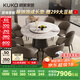 顧家家居（KUKA）大理石餐桌椅組合家用PT7119T 1.5M圓桌+松鼠皮椅*8+手動(dòng)轉盤(pán)   