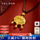 謝瑞麟（TSL）黃金項鏈古法金系列鎖包福字足金鎖骨套鏈YS724 7.2g 計價(jià)類(lèi)（工費1300元）