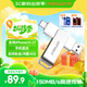 臺電（TECLAST）256GB Type-C 手機U盤 USB3.2高速兩用OTG雙接口U盤 安卓蘋果筆記本電腦通用優(yōu)盤