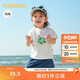 巴拉巴拉嬰兒t恤寶寶上衣女童衣服男童短袖2025夏裝可愛萌趣209225117203