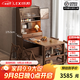 樂(lè )系（LEXI） 全實(shí)木折疊餐桌餐邊柜一體家用小戶(hù)型多功能隱形可伸縮飯桌子 餐邊柜+餐桌+4椅-胡桃色-包安裝