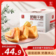 友臣奶酪千層面包禮盒2斤整箱軟面包年貨禮盒辦公室早餐休閑食品