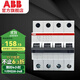 ABB斷路器 SH系列4P空氣開(kāi)關(guān) 家用微型斷路器 四極空開(kāi) 4P 32A