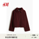 H&M女裝短外套夏季時(shí)尚休閑泰迪絨拉鏈立領(lǐng)長袖紅色外套1099675 酒紅色 S 160/88
