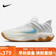 耐克NIKE男子籃球鞋 GIANNIS IMMORTALITY 4運動(dòng)鞋FQ3681-101白藍41