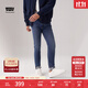 Levi's李維斯冬暖系列男512修身錐型美式低腰復古水洗牛仔褲28833 藍色 32 (32)