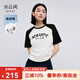 水云間【商場(chǎng)同款】美式短款上衣女短袖T恤字母印花抽褶設計夏新款 本白 M