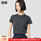 優(yōu)衣庫合作款女裝大師T圓領(lǐng)T恤短袖正肩素色白T474404 08 深灰色 L /160/88A