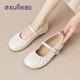 依思 Q（exull）瑪麗珍女鞋2025新款秋季軟底內增高輕便單鞋女新品復古百搭皮鞋女 米色【軟底輕便】?jì)仍龈?cm 37
