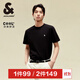 杰克·瓊斯（JACK&JONES）25年男裝短袖T恤男夏季舒適男士T恤涼感多色半袖純色水洗不易走形 黑色E40 M 175