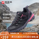 探路者（TOREAD）徒步鞋女 運(yùn)動(dòng)戶外防滑耐磨防潑水透氣登山鞋 輕便休閑運(yùn)動(dòng)鞋