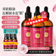 韓紀玫瑰精華油面部按摩精油滋潤緊致保濕補水提拉美容院SPA刮痧油 紅參玫瑰精油100ml【三瓶裝-改善肌膚彈性】