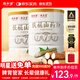 固本堂鐵棍山藥粉500g*2罐懷淮山藥粉脾胃正宗河南焦作代餐粉早餐沖飲