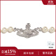 VVIENNE WESTLOCK西太后同款項鏈吊墜毛衣鏈時尚土星珍珠項鏈金色女送女友送老婆 銀色-珍珠項鏈