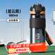 UPSTYLE運動(dòng)水杯男女士?jì)和瘜W(xué)生大容量Tritan塑料健身壺夏季飲用喝水杯子