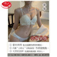浪莎（LangSha）內衣女小胸聚攏日系少女文胸無(wú)鋼圈收副乳上托防下垂調整型胸罩女 香檳色套裝 70A 32B通用杯