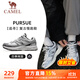 駱駝（CAMEL）追尋復古慢跑步男鞋厚底休閑運動(dòng)鞋子 K14B09L7051 象牙白/銀 42