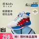 泰蘭尼斯kids秋季新款男童鞋旋鈕運動(dòng)鞋防滑軟底兒童鞋專(zhuān)業(yè)籃球鞋 白紅 33 內長(cháng)21.5cm 適合腳長(cháng)20.5