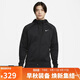 耐克(NIKE)男冬季連帽夾克外套加絨保暖 休閑運動(dòng)  DQ4831-010黑色M