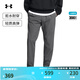 安德瑪（UNDERARMOUR）Vibe男子梭織運(yùn)動(dòng)休閑長褲1386556 犀?；?25 L