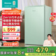 海信（Hisense）95升小型冰柜家用立式冰柜冷藏柜辦公室冰吧廳吧 一級能效出租房酒店小型冰箱 復古羅馬綠 BC-95BQ