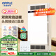 歐普（OPPLE）智能雙倍抱抱暖浴霸集成吊頂衛生間暖風(fēng)機排氣扇浴室燈風(fēng)暖F179 (包安裝)【F179YE】雙出風(fēng)抱抱暖