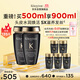 卡詩*海源黑鉆洗發(fā)水250ml*2滋養(yǎng)強(qiáng)韌水潤柔順深層清潔順滑亮澤防毛躁