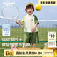 齊齊熊（ciciibear）[涼感速干]齊齊熊男童短袖套裝夏裝兒童夏季運動(dòng)服polo衫小童寶寶 森林綠 100