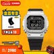 卡西歐（CASIO）G-SHOCK GMW-B5000卡西歐小方塊運動(dòng)手表 防水手表 GMW-B5000-1PRN太陽(yáng)能
