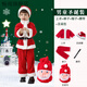 京噶圣誕節兒童服裝圣誕衣服童套裝可愛(ài)圣誕老人裝扮童cosplay 男童圣誕裝+圣誕包(升款) 150 cm
