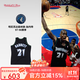 MITCHELL & NESSNBA官方森林狼隊加內特復古正版球衣97-98賽季SW球迷版籃球服運動(dòng) 加內特97-98賽季森林狼 XL