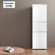 松下Panasonic 265L三門(mén)嵌入式冰箱N(xiāo)R-EC26WPA-W 白色 風(fēng)冷無(wú)霜變頻 寬幅變溫自由調節 NR-EC26WPA-W[265L]白色寬幅變溫