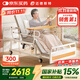 邁德斯特電動(dòng)護理床家用老人癱瘓床醫用老年多功能大小便智能床A25-2.0