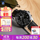 卡西歐（CASIO）男表MTP系列商務(wù)指針?lè )浪搸П砣凼⒛斜砣枕n表 EFV-540L-1AVUPR