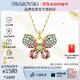 施華洛世奇（SWAROVSKI）IDYLLIA夢(mèng)幻蝴蝶女士項鏈女送女朋友生日禮物女5709950