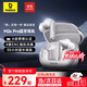 倍思M2s Pro 入耳式藍牙耳機 -52dB主動(dòng)降噪藍牙耳機金標認證35h續航 適用于蘋(píng)果華為vivo榮耀手機禮物