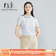 ARTIS女裝 進(jìn)口面料貝殼碎花短袖T恤AR5416430-247 如圖 42