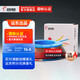 遠東電纜 ZC-BV1.5平方阻燃家裝照明用國標單芯單股銅芯【硬線(xiàn)】 紅色火線(xiàn) 100米