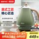 德龍（Delonghi）【政府補貼】電熱水壺 家用復古304不銹鋼燒水電水壺 防干燒大功率1.7L煮水壺 KBO2001.VGR 橄欖綠