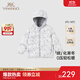 英氏（YEEHOO）【商場(chǎng)同款】嬰兒衣服秋冬白鴨絨連帽羽絨服男童連體衣新款超韌絨 淺紋格子【85%白鴨絨】 110 cm-充絨量42g