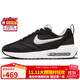 耐克NIKE休閑鞋男經(jīng)典氣墊AIR MAX DAWN運動(dòng)鞋DJ3624-001黑白43