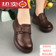 大東女士2025新款大碼手工軟底軟皮圓頭坡跟媽媽皮鞋小皮鞋厚底松糕單鞋女 淺棕色 36