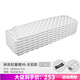 山之泉 鷹輕量蛋槽睡墊單人蛋巢墊睡墊加厚露營(yíng)徒步保暖 鷹99-珍珠白-R值1.4【含收納袋+捆綁帶】